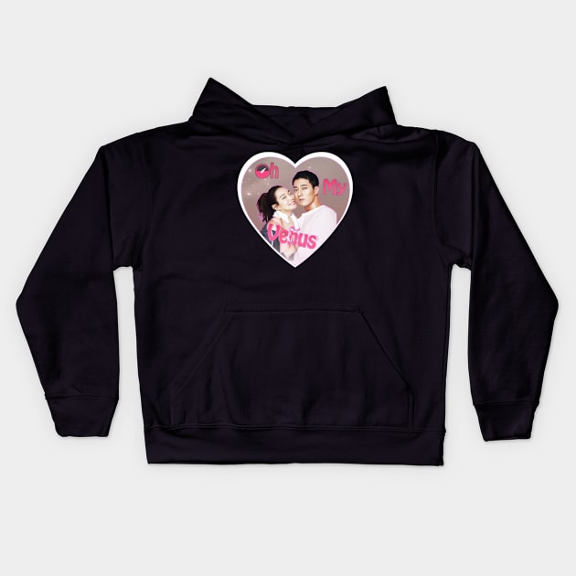 oh my Venus Kids Hoodie by The Store Name is Available